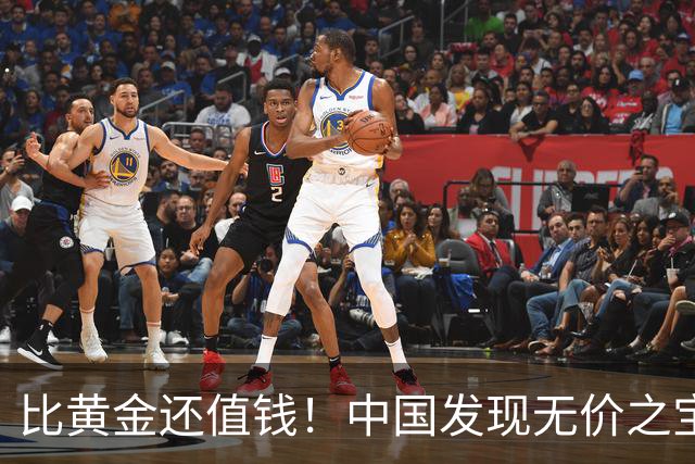比黄金还值钱!中国发现无价之宝,1吨估值46亿,日本开始眼红?